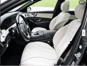 Mercedes-Benz S 560 FACELIFT* BURMESTER* * * 360*  | Mobile.bg    13
