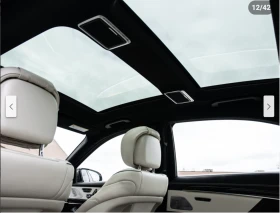 Mercedes-Benz S 560 FACELIFT* BURMESTER* * * 360*  | Mobile.bg    15