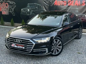    Audi A8 50TDI* LASER* DISTRONIC* QUATTRO*  