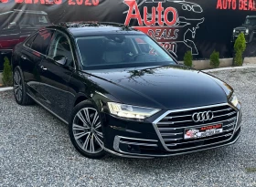     Audi A8 50TDI* LASER* DISTRONIC* QUATTRO*  