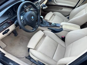 BMW 325 xDrive   | Mobile.bg    9
