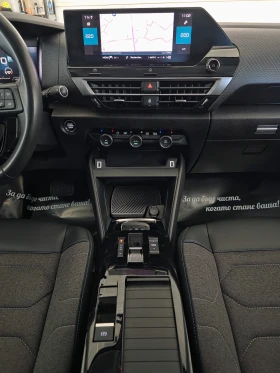 Citroen C4 1. 5 BlueHDi FEEL 131 S&S EAT8 | Mobile.bg    15