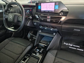 Citroen C4 1. 5 BlueHDi FEEL 131 S&S EAT8 | Mobile.bg    12