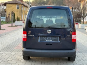 VW Caddy ПЪТНИЧЕСКИ КЛИМА - 4500 € / 8801.24 лв. - 85543762 5