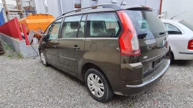 Citroen Grand C4 Picasso 1.6HDi  | Auto.bg — изображение 9
