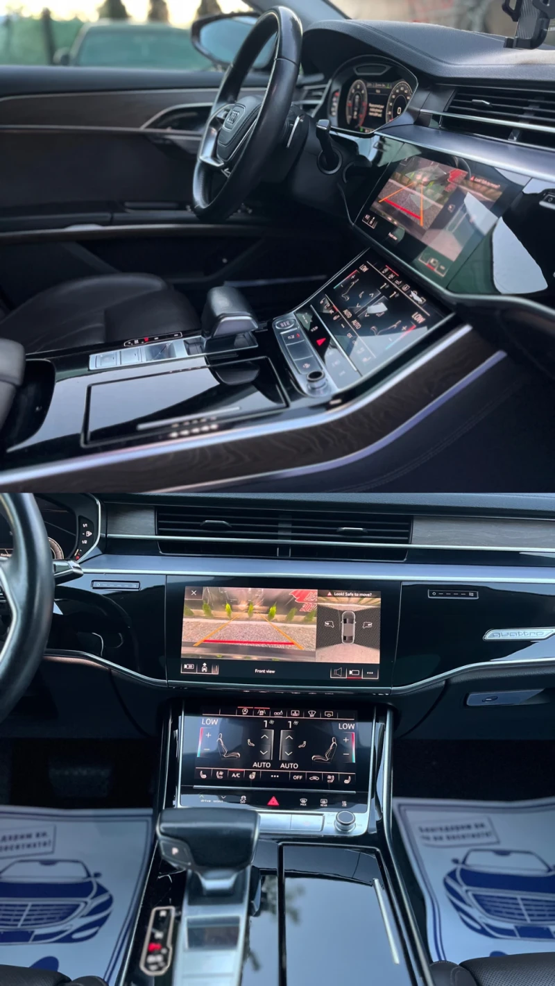 Audi A8 50TDI* LASER* DISTRONIC* QUATTRO* СОБСТВЕН ЛИЗИНГ, снимка 11 - Автомобили и джипове - 51477579