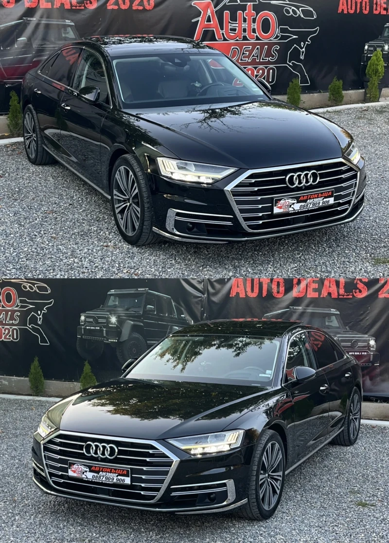Audi A8 50TDI* LASER* DISTRONIC* QUATTRO* СОБСТВЕН ЛИЗИНГ, снимка 4 - Автомобили и джипове - 51477579