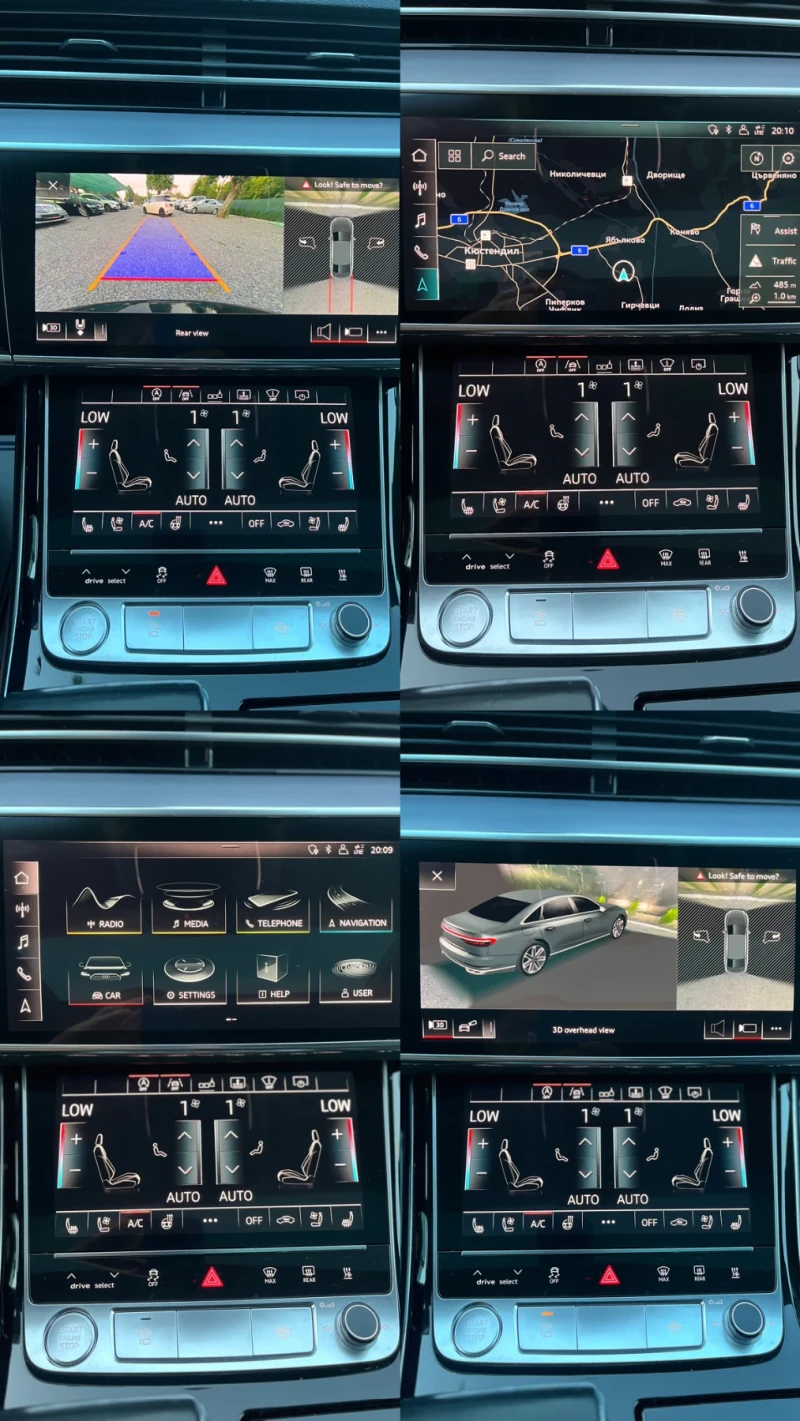 Audi A8 50TDI* LASER* DISTRONIC* QUATTRO* СОБСТВЕН ЛИЗИНГ, снимка 13 - Автомобили и джипове - 51477579