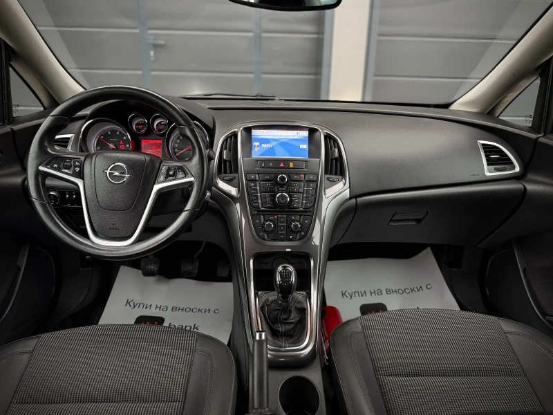 Opel Astra 1.7* LED* NAVI* Tempomat* , снимка 8 - Автомобили и джипове - 53417785