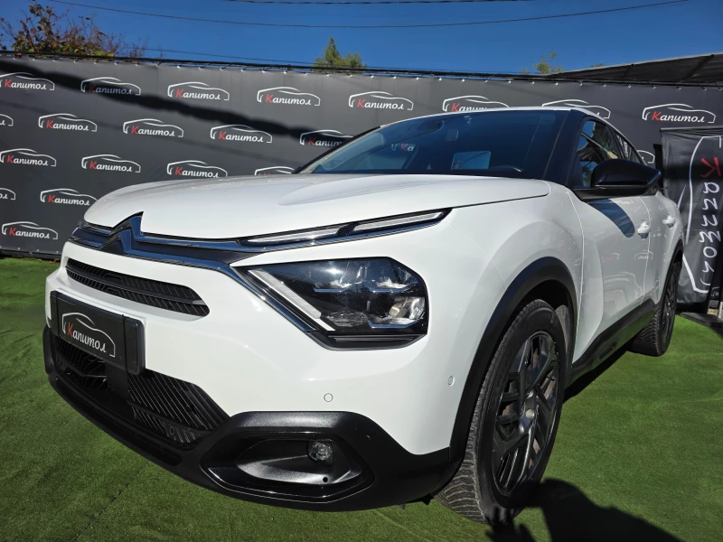 Citroen C4 1. 5 BlueHDi FEEL 131 S&S EAT8 - 25490 лв. / 13032.83 € - 49749927 1