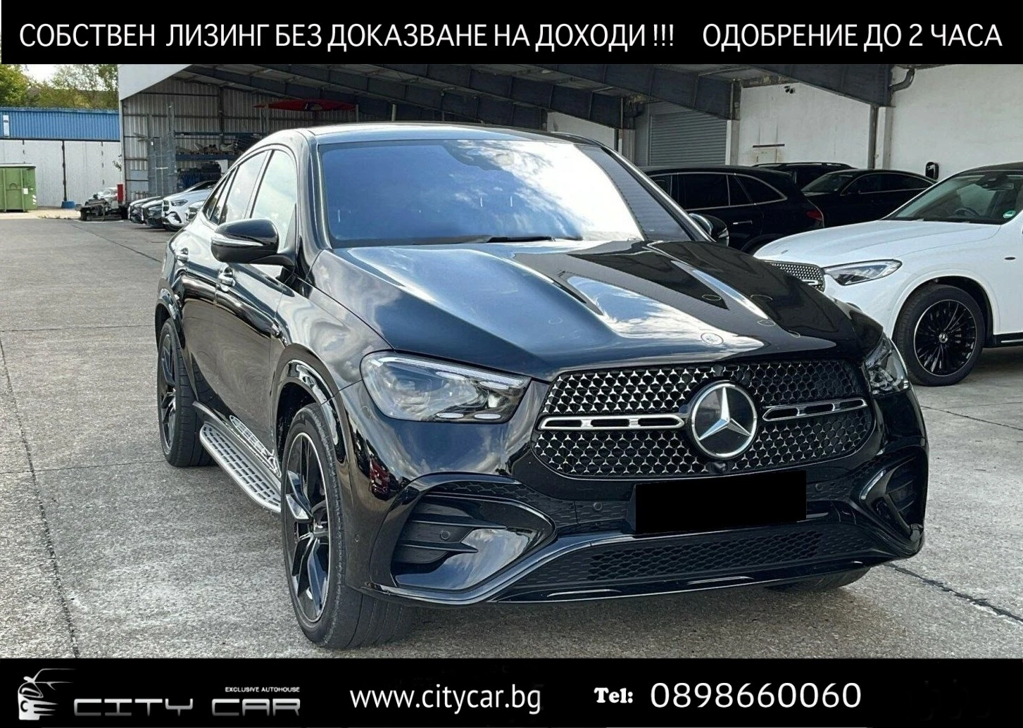 Mercedes-Benz GLE 450 d/AMG/4-MATIC/COUPE/FACELIFT/DESIGNO/BURM/HEAD UP/, снимка 1
