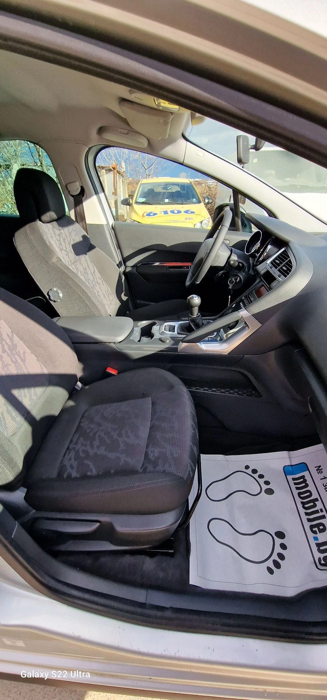 Peugeot 3008 1.6 vti  | Mobile.bg   13