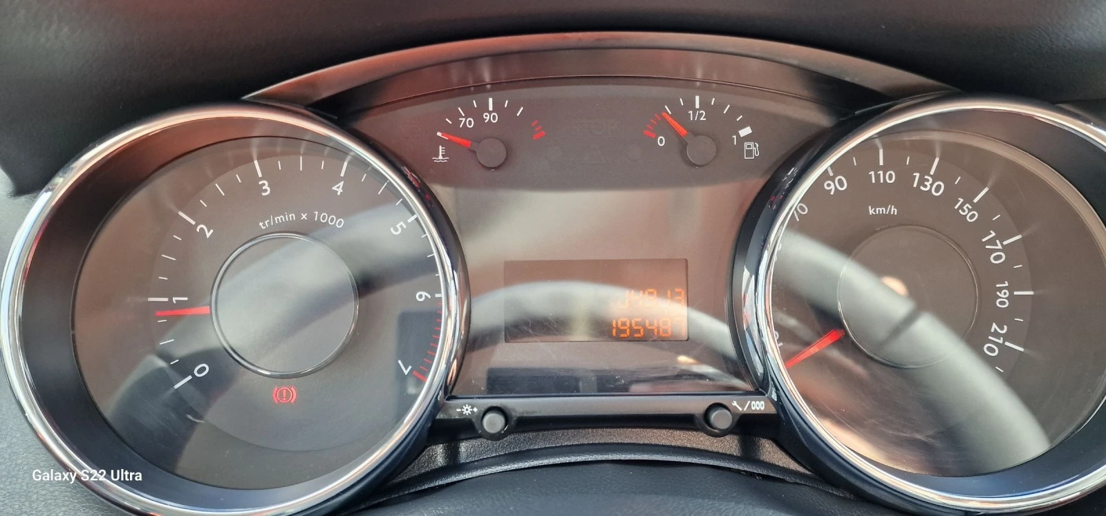 Peugeot 3008 1.6 vti  | Mobile.bg   15