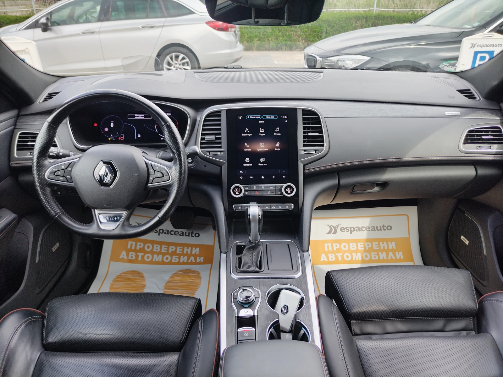 Renault Talisman Initiale Paris Blue dCi2.0 дизел/ 190 к.с/ EDC6 - изображение 9