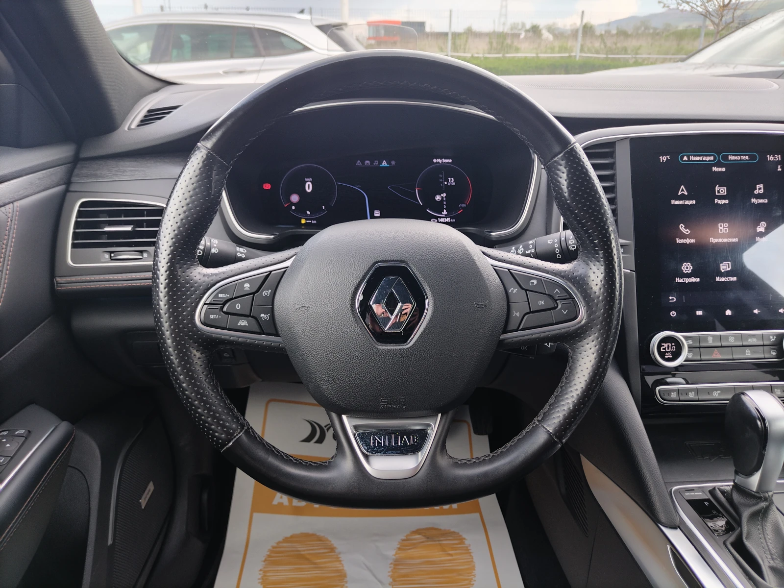 Renault Talisman Initiale Paris Blue dCi2.0 дизел/ 190 к.с/ EDC6 - изображение 10
