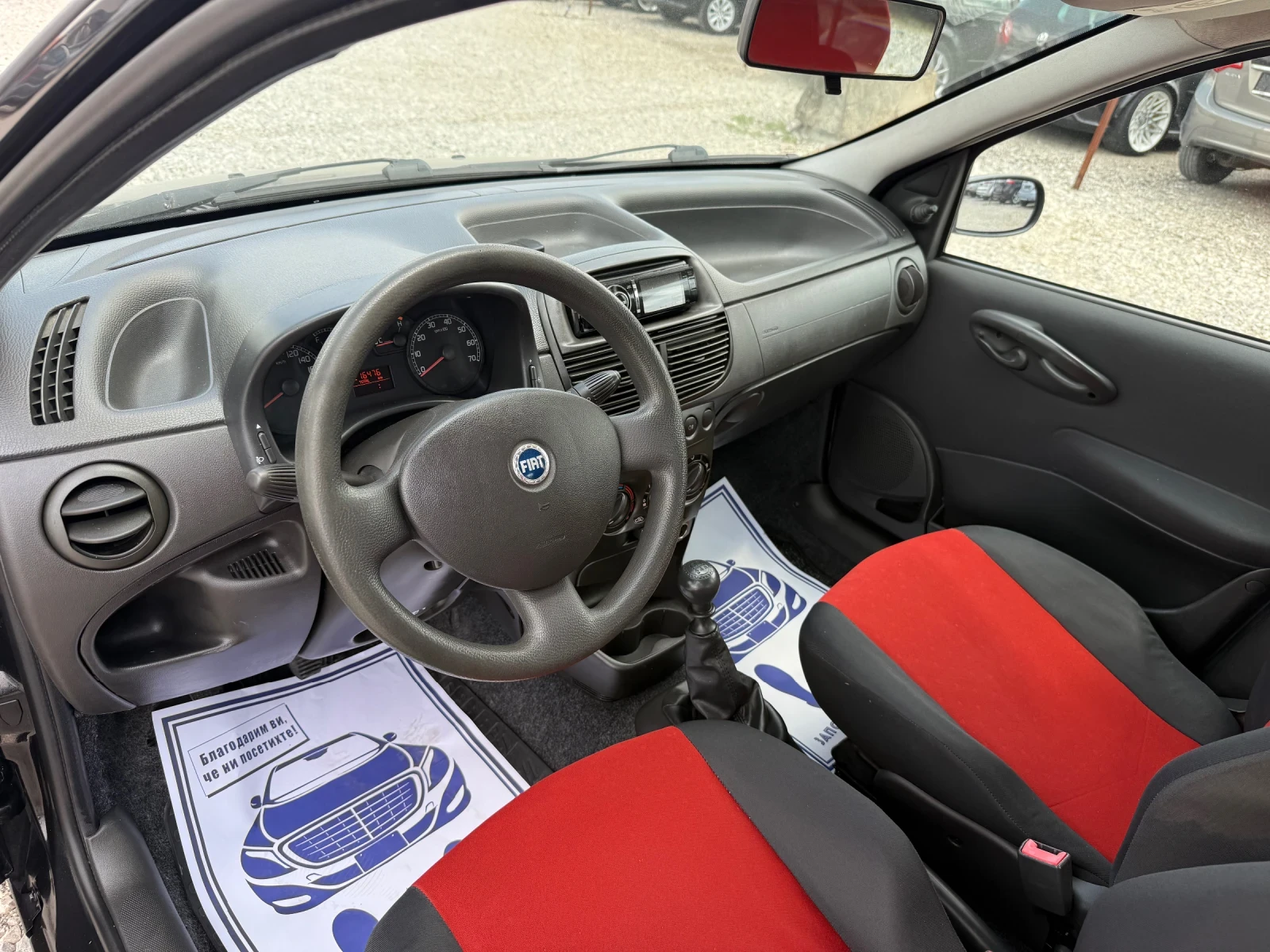 Fiat Punto 1.2i-60PS-КЛИМАТИК - изображение 10