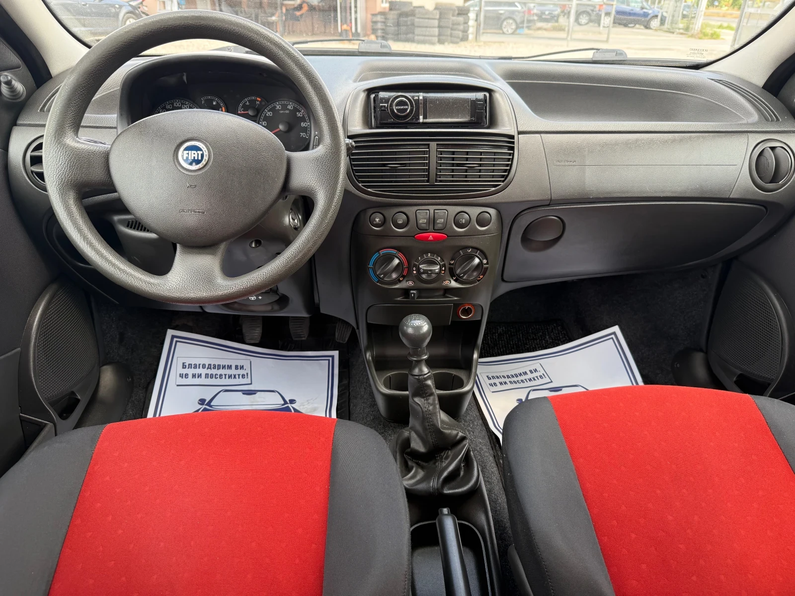 Fiat Punto 1.2i-60PS- | Mobile.bg   13