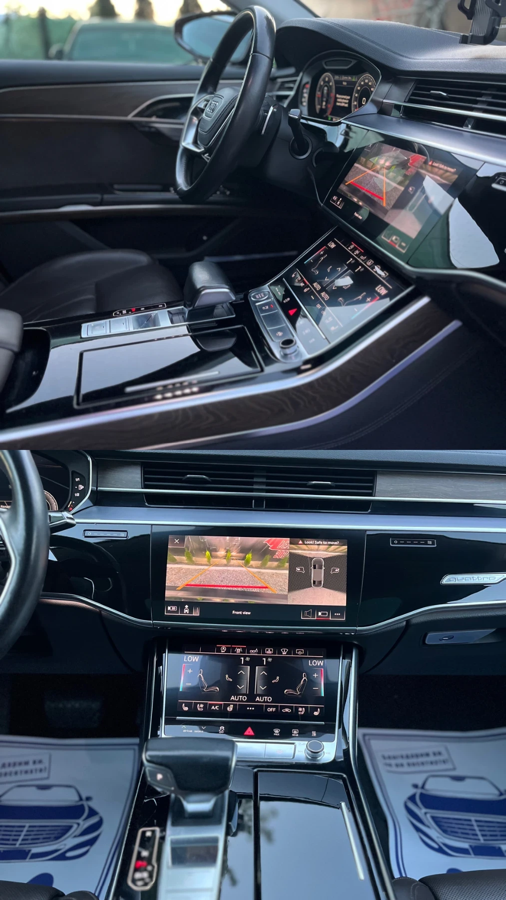 Audi A8 50TDI* LASER* DISTRONIC* QUATTRO*   | Mobile.bg   11