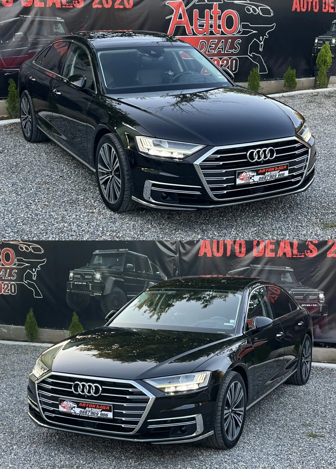 Audi A8 50TDI* LASER* DISTRONIC* QUATTRO* СОБСТВЕН ЛИЗИНГ - изображение 4