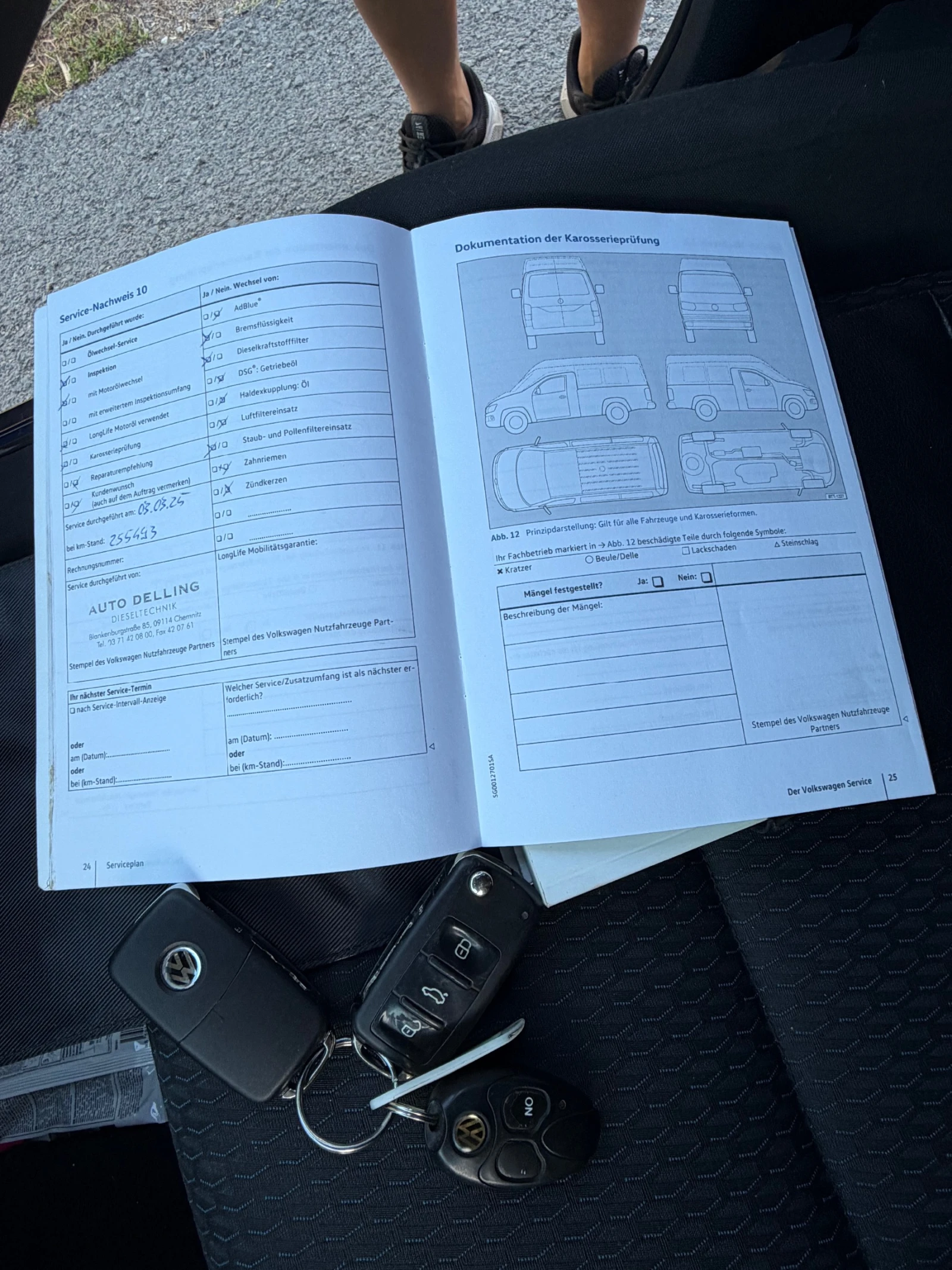 VW Caddy ���������� 2.0 DIESEL  ����� | Mobile.bg � ����������� 13