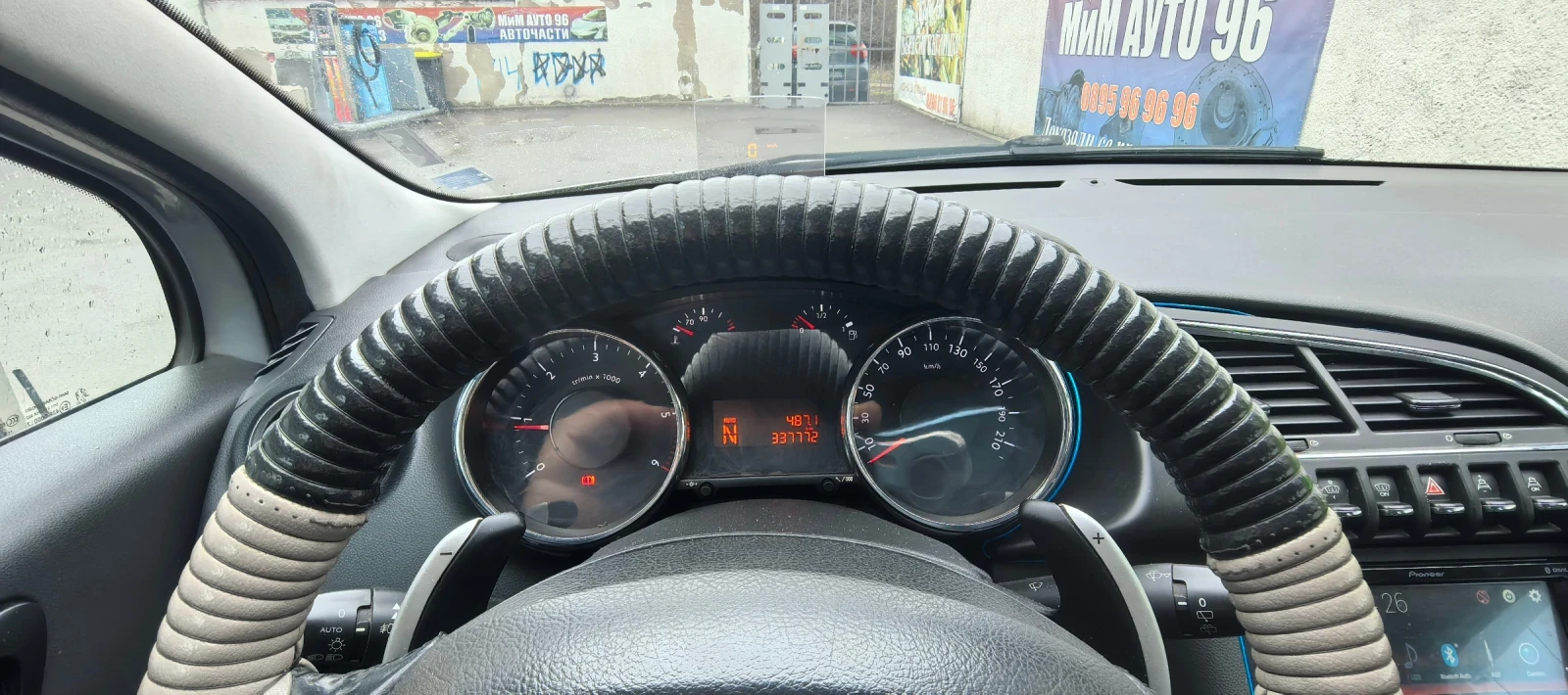 Peugeot 3008 | Mobile.bg � ����������� 5