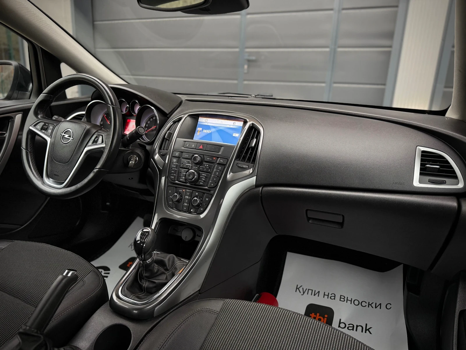 Opel Astra 1.7* LED* NAVI* Tempomat*  | Mobile.bg � ����������� 11