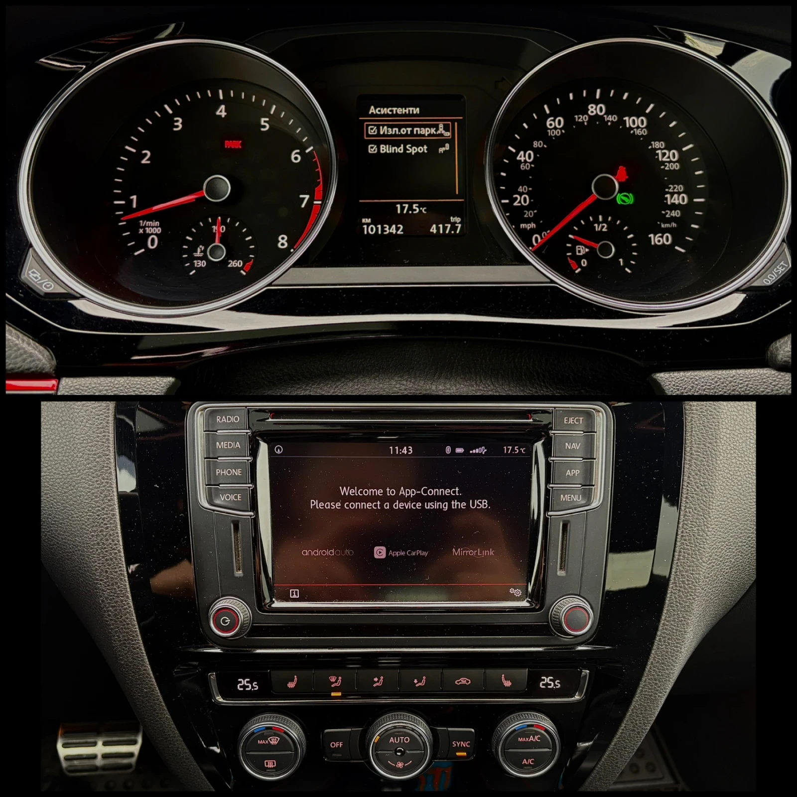 VW Jetta GLI 2.0 TSI DSG* Шибедах* Камера* Обслужена* ПаркП, снимка 15 - Автомобили и джипове - 54238764