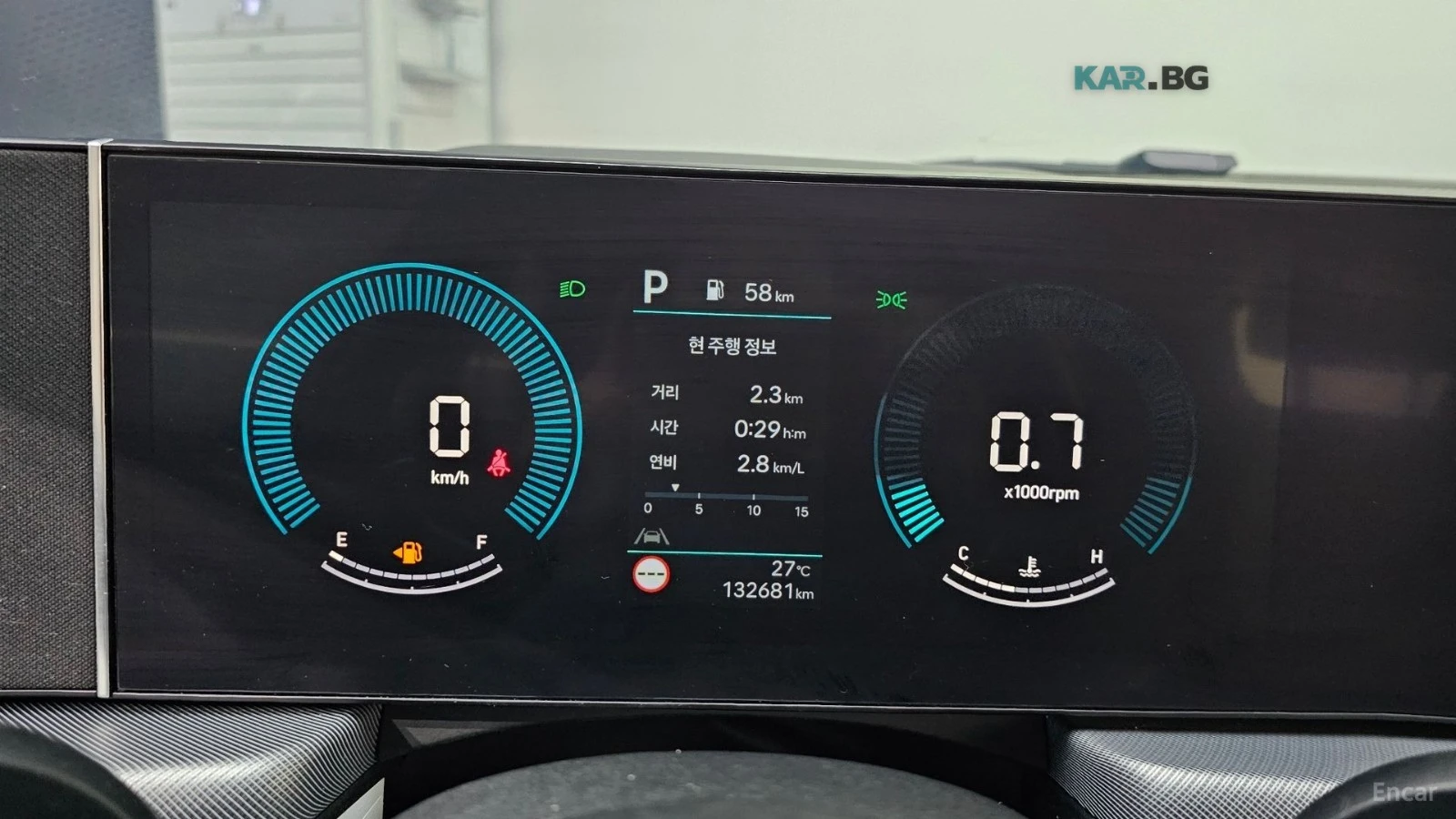 Hyundai Sonata 2.0LPG* DRIVE-ASSIST* REAR-CAMERA* DIGITAL* , снимка 8 - Автомобили и джипове - 54778376