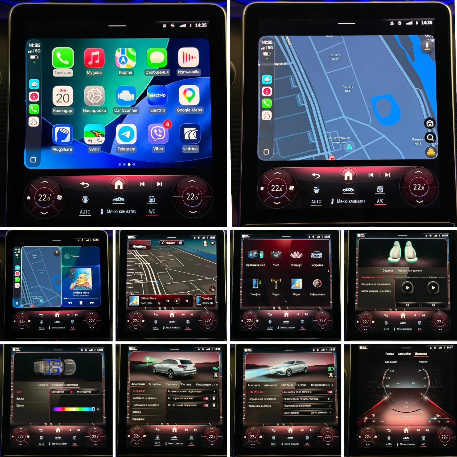 Mercedes-Benz C 300 -63 AMG pack-Digital-Ambient-Distronic-Burmester-, снимка 13 - Автомобили и джипове - 55498517