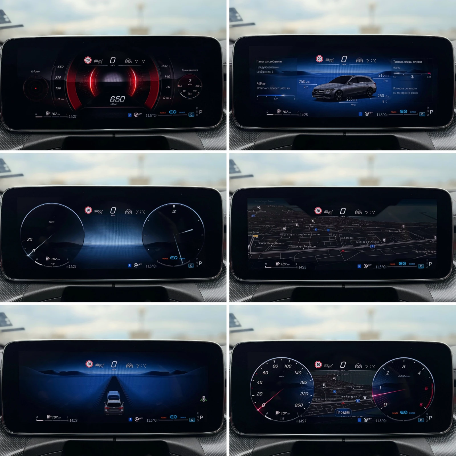 Mercedes-Benz C 300 -63 AMG pack-Digital-Ambient-Distronic-Burmester-, снимка 9 - Автомобили и джипове - 55498517