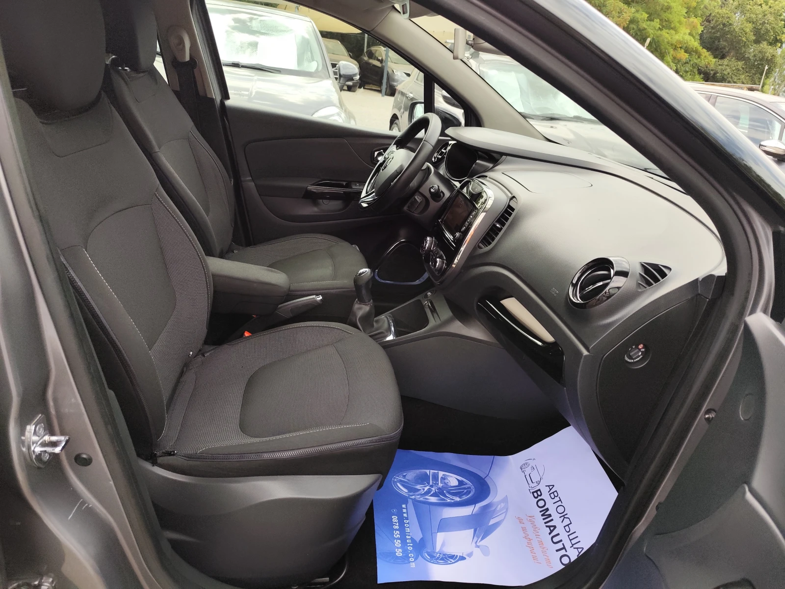 Renault Captur 1.5DCi* NAVI* CAMERA* EURO6B* LED* , снимка 11 - Автомобили и джипове - 55651895
