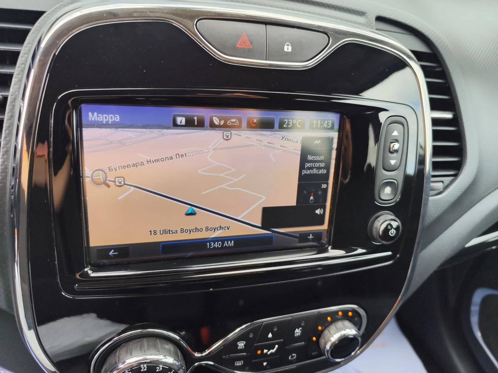 Renault Captur 1.5DCi* NAVI* CAMERA* EURO6B* LED* , снимка 8 - Автомобили и джипове - 55651895