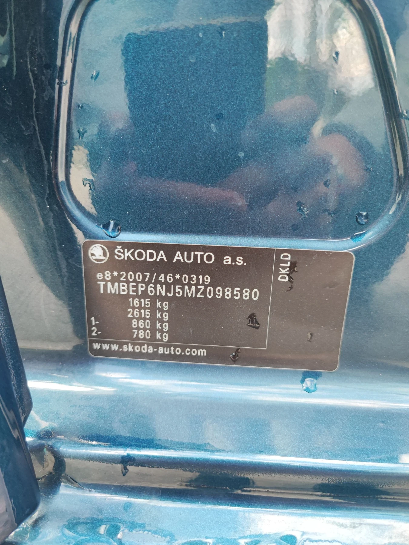 Skoda Fabia, снимка 14 - Автомобили и джипове - 56249007