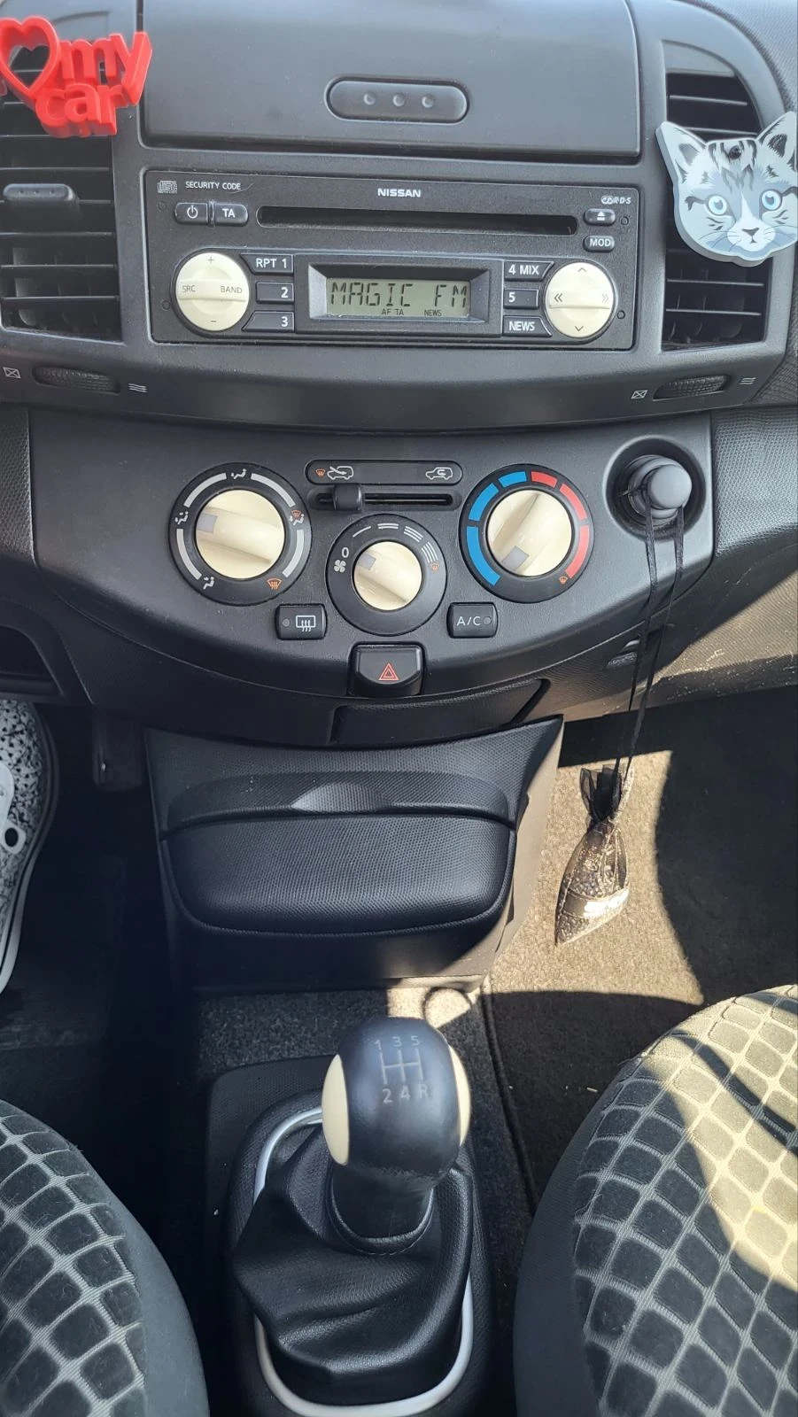 Nissan Micra 1.2i | Mobile.bg � ����������� 6