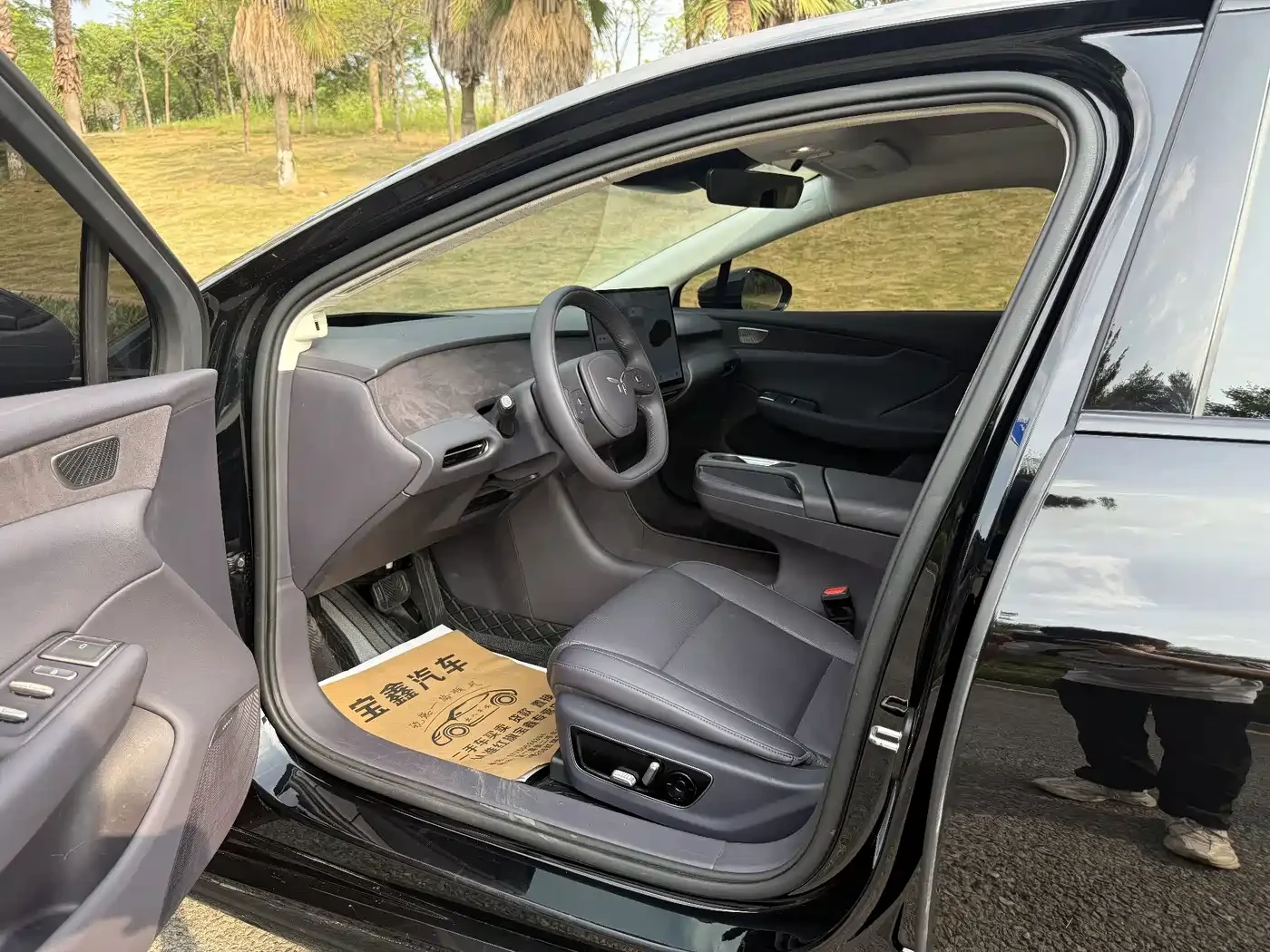 HongQi H5 Tiangong 05 2025 550 Smart Selection | Mobile.bg � ����������� 9
