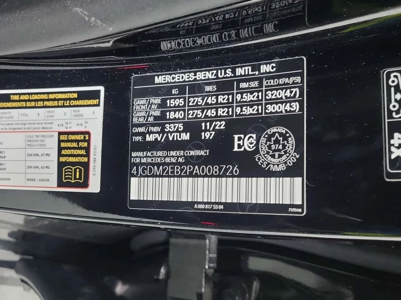 Mercedes-Benz EQS, снимка 15 - Автомобили и джипове - 56730427