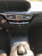 Обява за продажба на Mercedes-Benz S 65 AMG ~60 000 лв. - изображение 8