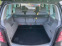 Обява за продажба на VW Touran 2.0TDI DSG 170hp HIGHLINE ~9 999 лв. - изображение 6
