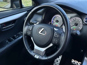 Lexus NX 300h В ГАРАНЦИЯ/ОБСЛУЖЕН 2.5HYBRID 4X4 F-SPORT FACELIFT, снимка 12