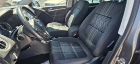 VW Tiguan 2.0TDI* 150кс* 2015г* Евро6* LOUNGE , снимка 5