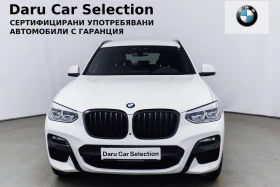 BMW X3 xDrive20d M Paket, снимка 4