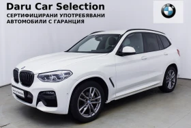 BMW X3 xDrive20d M Paket | Mobile.bg    1