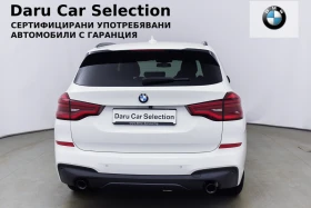 BMW X3 xDrive20d M Paket, снимка 5