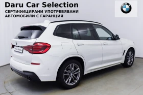 BMW X3 xDrive20d M Paket, снимка 3