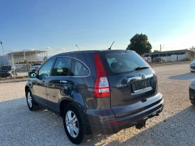 Honda Cr-v 2.2ctdi-150k.c. | Mobile.bg    5