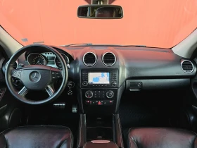 Mercedes-Benz ML 320 Регистриран всичко платено - 14499 лв. - 10543853 11