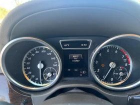 Обява за продажба на Mercedes-Benz GL 450 ПОДГЕРЕВ* КАМЕРА* МЪРТВА* ТОЧКА* КЕЙЛЕС* LANE* ASS ~18 999 лв. - изображение 8 | Auto.bg Обява за продажба на Mercedes-Benz GL 450 ПОДГЕРЕВ* КАМЕРА* МЪРТВА* ТОЧКА* КЕЙЛЕС* LANE* ASS ~18 999 лв. - изображение 8