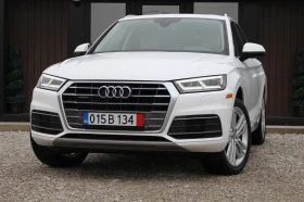 Audi Q5 2.0TFSI* QUATTRO* VIRTUAL* LED