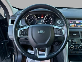 Land Rover Discovery Sport * 4WD 4dr HSE LUXURY * CARFAX * ЦЕНА ДО БГ, снимка 10