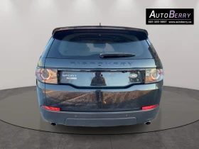 Land Rover Discovery Sport * 4WD 4dr HSE LUXURY * CARFAX * ЦЕНА ДО БГ, снимка 6